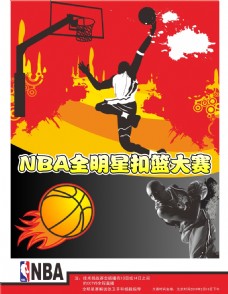 术但决定
