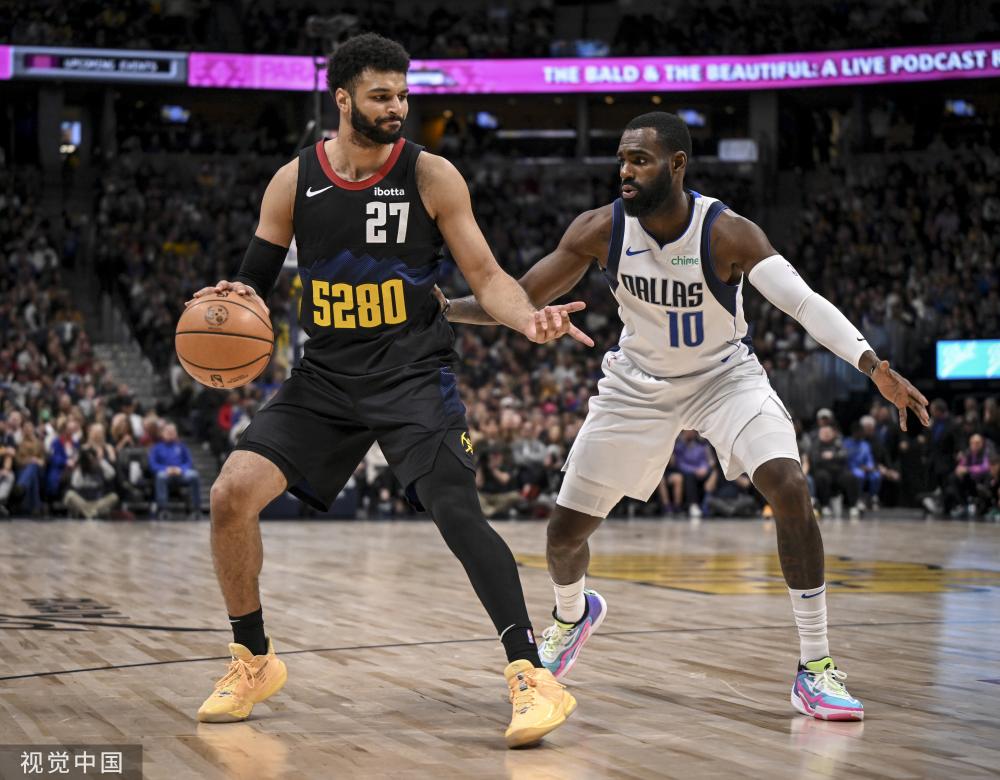 场与中场之 场与中场之